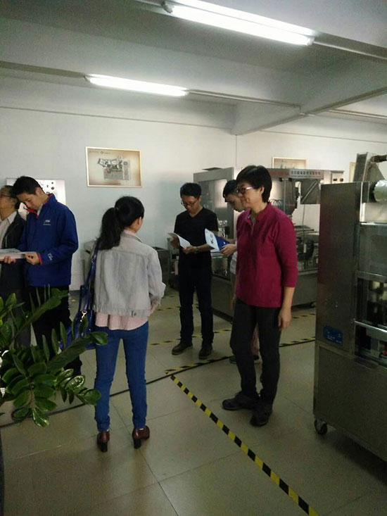 欢迎香港淘化大同公司来我公司测试蒜蓉酱生产(图1)