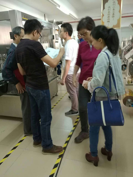 欢迎香港淘化大同公司来我公司测试蒜蓉酱生产(图3)